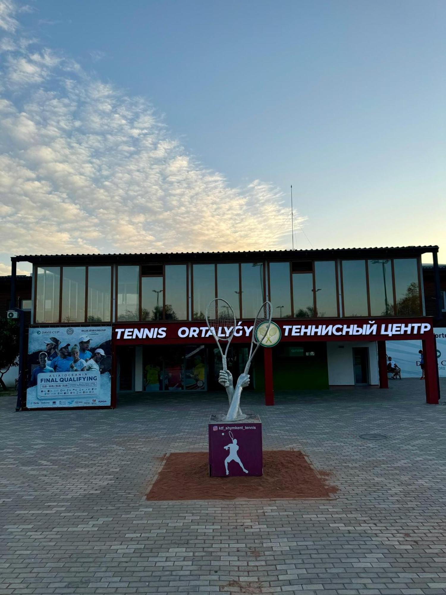 Pana Boutique Hotel Shymkent Eksteriør billede